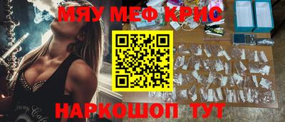 кокаин VHQ Заволжье